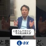 Thumbnail of related posts 192