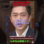 Thumbnail of related posts 038