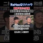 Thumbnail of related posts 115
