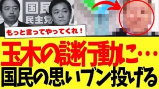 Thumbnail of post image 186