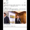 Thumbnail of related posts 046
