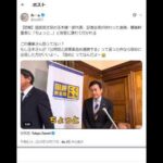 Thumbnail of post image 023