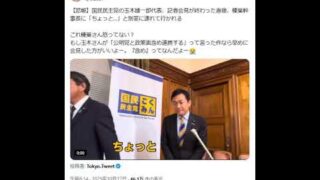 Thumbnail of post image 145