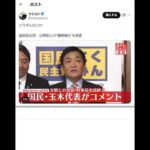 Thumbnail of post image 140