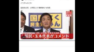 Thumbnail of post image 185