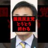 Thumbnail of related posts 100