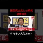 Thumbnail of post image 020