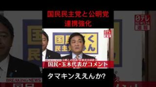 Thumbnail of post image 168