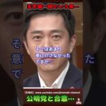 Thumbnail of post image 069