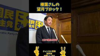 Thumbnail of post image 015