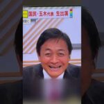 Thumbnail of post image 026