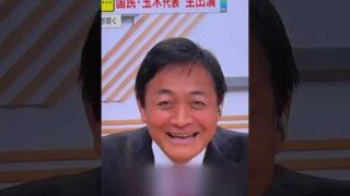 Thumbnail of post image 040