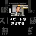 Thumbnail of post image 021