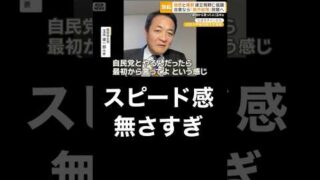 Thumbnail of post image 098