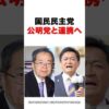 Thumbnail of related posts 187