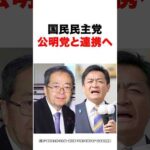 Thumbnail of post image 053