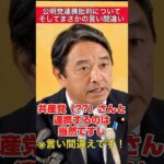 Thumbnail of post image 166