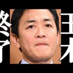 Thumbnail of post image 088