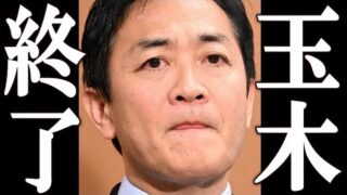 Thumbnail of post image 080