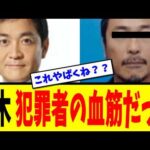 Thumbnail of post image 063