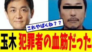 Thumbnail of post image 083