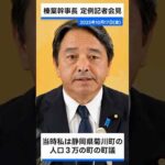 Thumbnail of post image 159