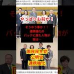 Thumbnail of post image 197