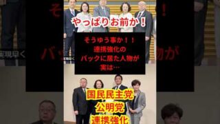 Thumbnail of post image 023