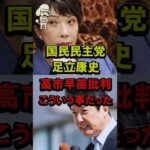 Thumbnail of post image 147