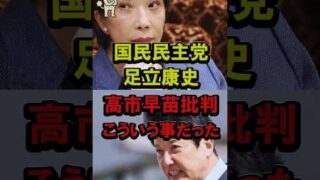 Thumbnail of post image 049