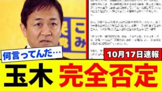 Thumbnail of post image 087