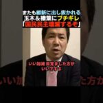 Thumbnail of post image 126