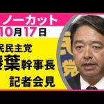 Thumbnail of post image 066