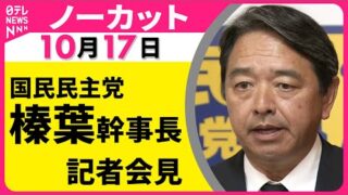 Thumbnail of post image 100