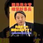 Thumbnail of post image 066