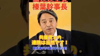 Thumbnail of post image 156