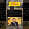 Thumbnail of related posts 129