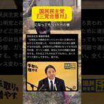 Thumbnail of post image 003