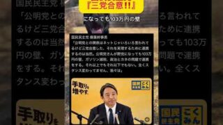 Thumbnail of post image 042