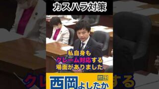 Thumbnail of post image 079