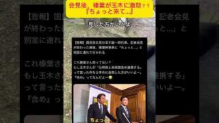 Thumbnail of post image 021