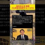 Thumbnail of post image 163