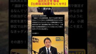 Thumbnail of post image 146