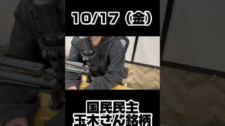 Thumbnail of post image 070