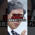 Thumbnail of post image 143