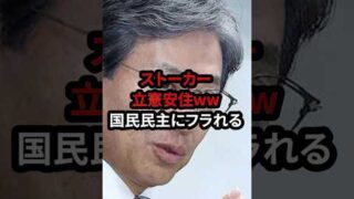 Thumbnail of post image 097