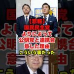 Thumbnail of post image 128