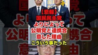 Thumbnail of post image 133