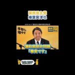 Thumbnail of post image 052