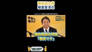 Thumbnail of post image 157